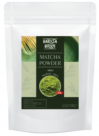 Matcha Powder ผงมัทฉะ 100%