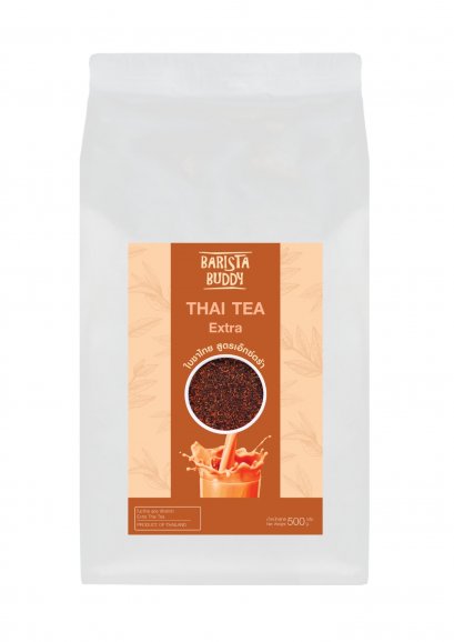 THAI TEA - ชาแดงไทย สูตรเอ็กซ์ตร้า
