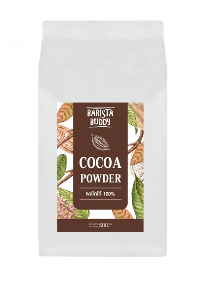 Cocoa Powder ผงโกโก้ 100%