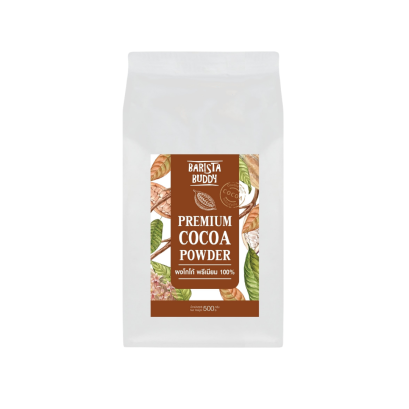 Premium Cocoa Powder ผงโกโก้ 100% สูตร พรีเมียม