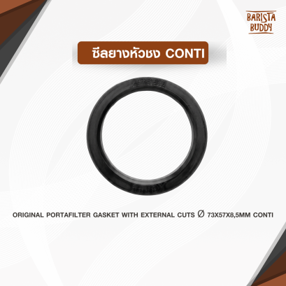 ซีลยางหัวชง Conti