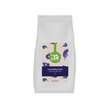 ARI - Dried Butterfly Pea - ดอกอัญชันอบแห้ง