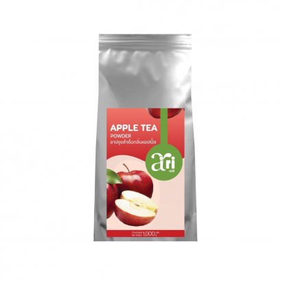 ARI – ชาแอปเปิ้ล ชาผลไม้ อร่อย สดชื่น