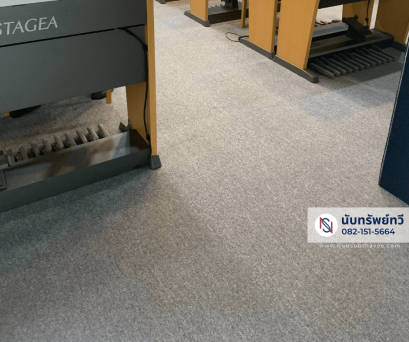ติดตั้งพรมห้องเรียนดนตรี,ห้องซ้อมดนตรี พรมทอสีเทา รุ่น Penthouse