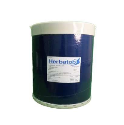 เฮอร์บาท็อบ®