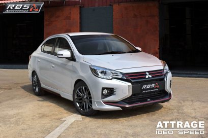 ATTRAGE 2020 IDEO SPEED