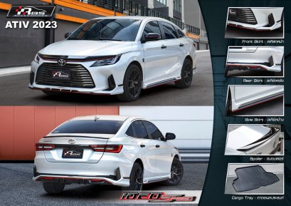 ATIV 2023 IDEO SPEED