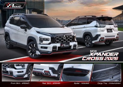 MITSUBISHI XPANDER CROSS 2026