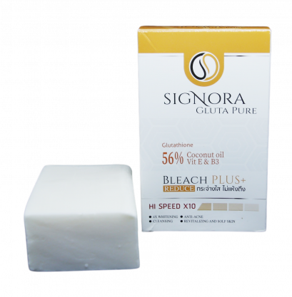 SINORA Gluta Pure สบู่ซินโนร่าหน้าใสกระจก