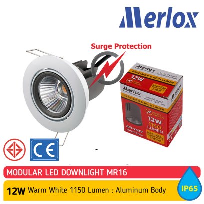 Modular LED Downlight MR16 220-240V 12W 1150LM 3000K MERLOX