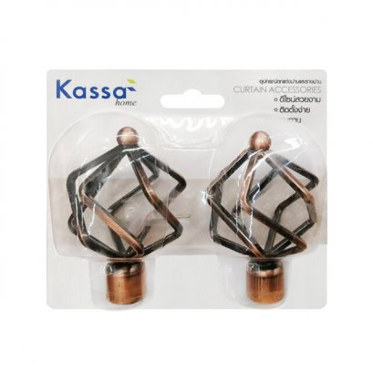 หัวท้ายรางม่าน KASSA HOME FINIALS48