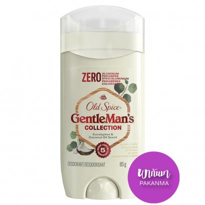 Old Spice Deodorant Gentle Man&#039;s Blend 85g Eucalyptus &amp; Coconut Oil Scent โอลด์สไปซ์ ดีโอโดแรนท์ สติ๊กดับกลิ่นกาย