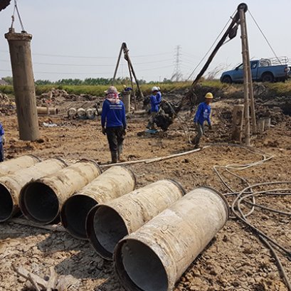 รับเจาะเสาเข็ม