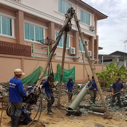 เสาเข็มเจาะขนาดเล็ก