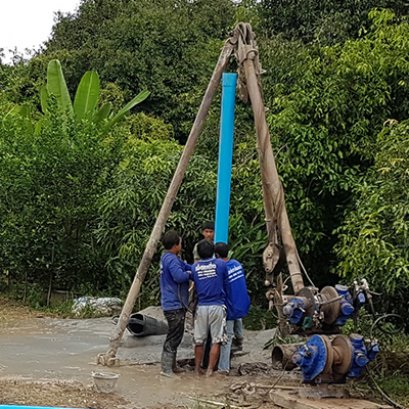 รับเจาะป้ายหน้าคอนโด