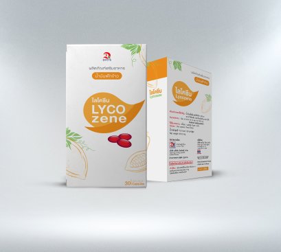 ผลิตภัณฑ์เสริมอาหาร ไลโคซีน