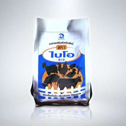 อาหารเสริมสำหรับสัตว์ ไบโอ