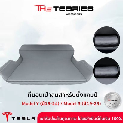 Sleeping mattress camping in car for Telsla Model Y(19-24 Years)/Model 3(19-23 Years)