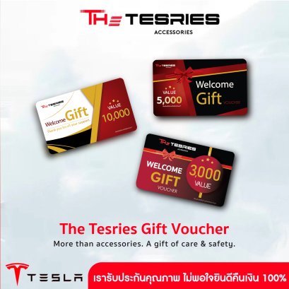 The Tesries Gift Voucher A gift voucher redeemable as cash for products and services including a glass-breaking safety hammer and Ekeen