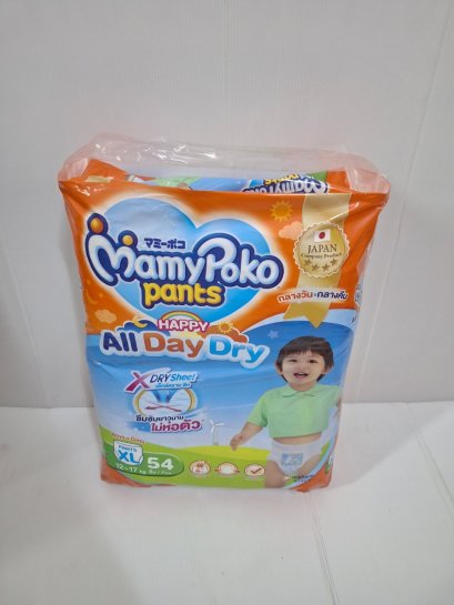 Mamypoko All Day Dry มามี่โพโค ออลเดย์ดราย แพมเพิสเด็กแบบกางเกง- ห่อใหญ่