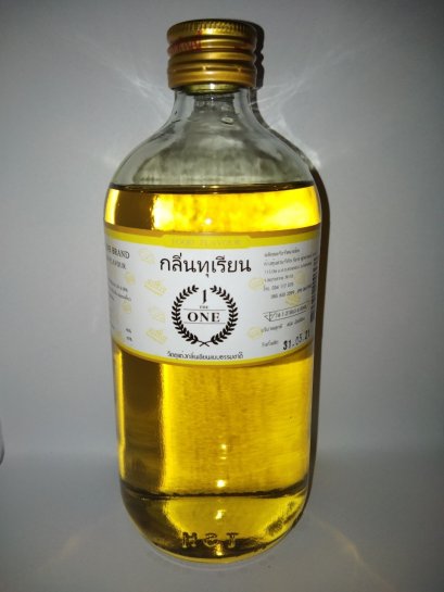 Durian Scent (The One Brand) 1 lb.