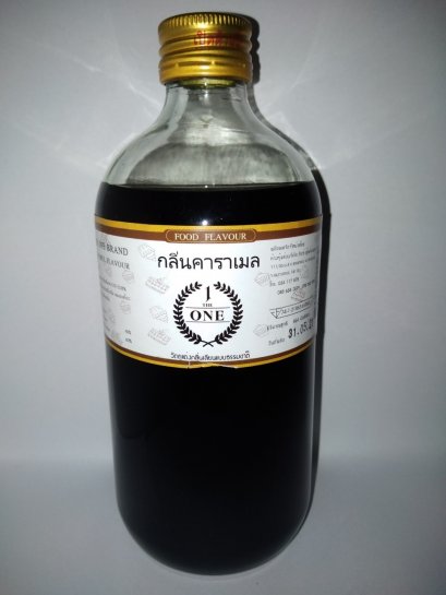 Caramel Flavor: The One Brand 1 lb.