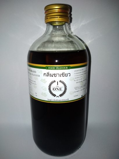 Green Tea Scent (The One Brand) 1 lb.