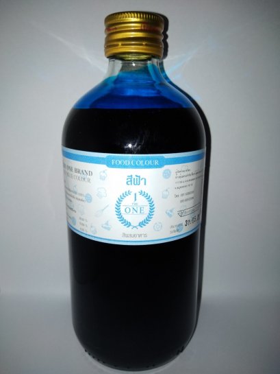 Blue Color, The 1 Brand, 1 lb.