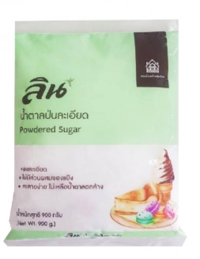 Fine powdered sugar, Lin 900 g