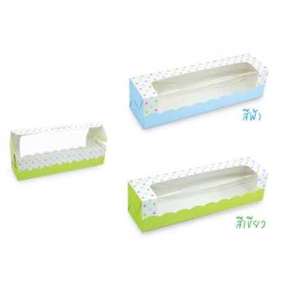 BB23 Macaron 5x20x5 (H) @ 10