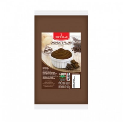 Imperial Chocolate Filling and Topping 1 kg
