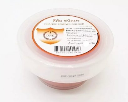 Powder color orange The One brand size 20 g.