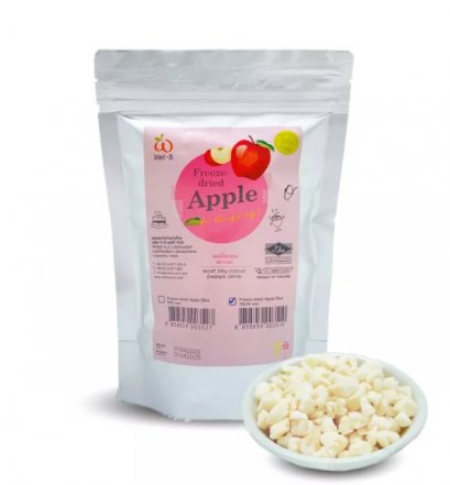 Bulk FD Apple 10x10 mm Diced 100 g