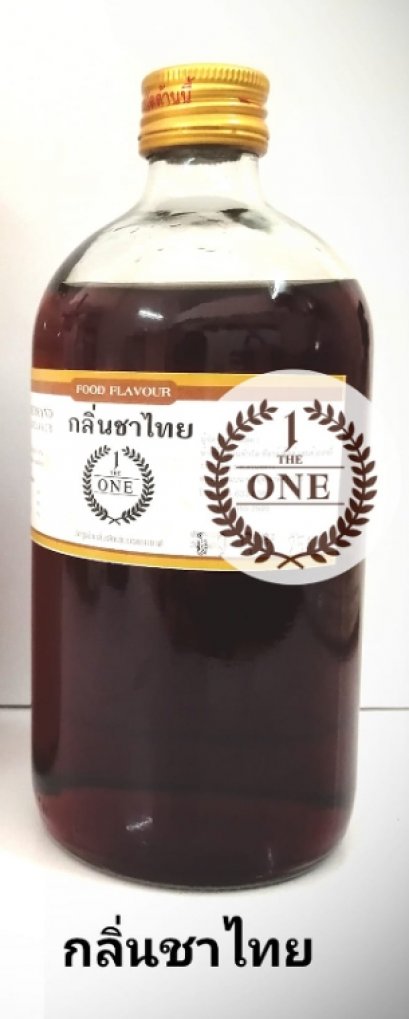 Thai Tea The One brand size 1 lb.