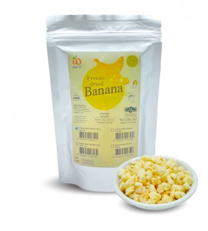 Bulk FD Banana 5x5 mm Diced 100 g