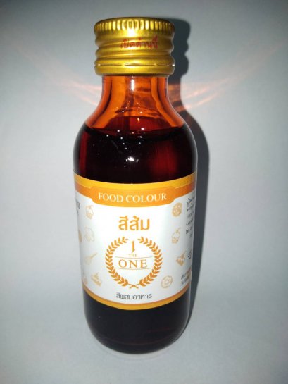 สีส้ม ตรา เดอะวัน ขนาด 2 OZ