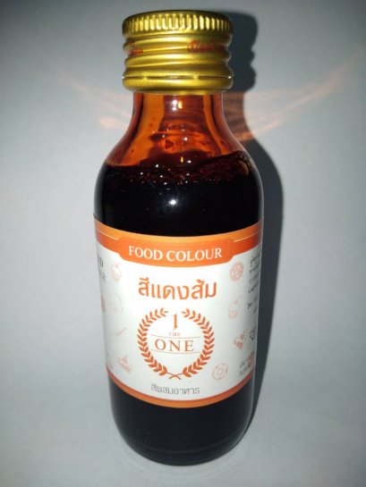 สีแดงส้ม ตรา เดอะวัน ขนาด 2 OZ