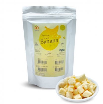 Bulk FD Banana 10x10 mm Diced 100 g