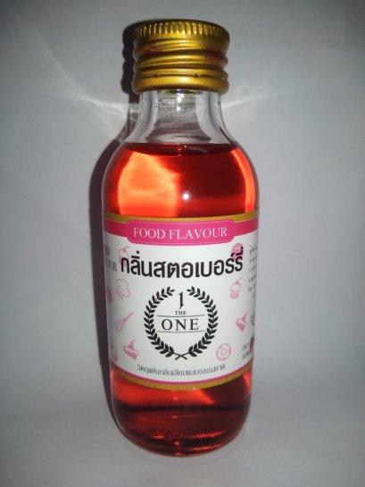 กลิ่นสตอรเบอร์รี่ ตรา เดอะวัน ขนาด 2 OZ