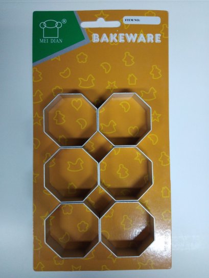 010714 8-Angle Diamond Cutter 6 Pcs