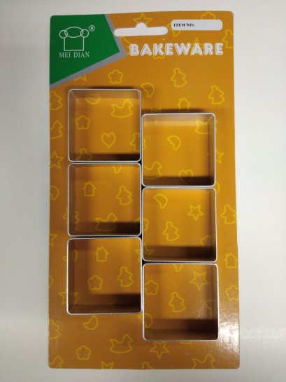 010718 Square Cutter 6 Pcs