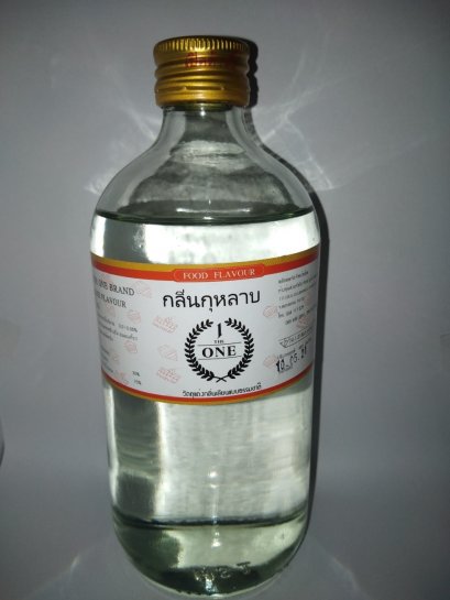 Rose Scent: The 1 Brand, 1 pound.