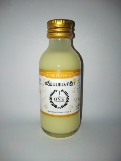 Butter Milk Cream Flavor 2 Oz