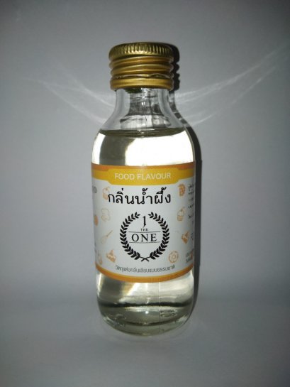 กลิ่นน้ำผึ้ง ตรา เดอะวัน ขนาด 2 OZ