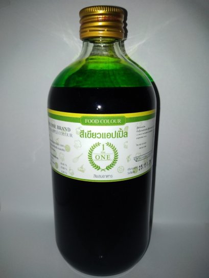 สีเขียวแอปเปิ้ล ตรา เดอะวัน ขนาด 1 ปอนด์