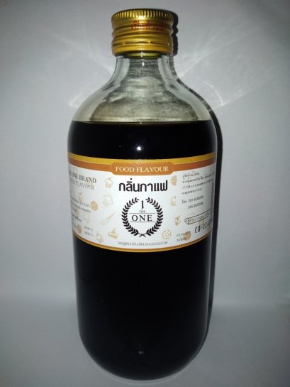 Coffee Flavor (The One Brand) 1 lb.