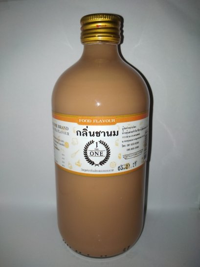 Milk Tea Fragrance (The One Brand) 1 pound.