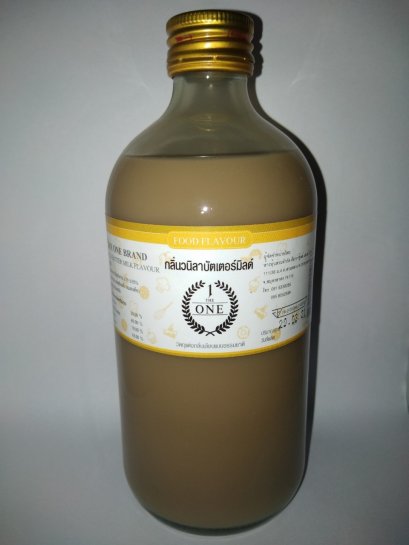 Vanilla Flavor with Buttermilk, The 1 Brand, 1 pound.