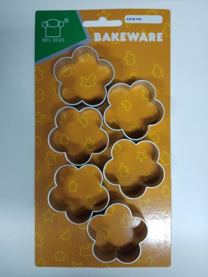 010711 Round Flower Cutter 6 pcs