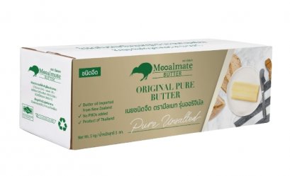 Mealmate Pure Butter Original Unsalted 5 kg
